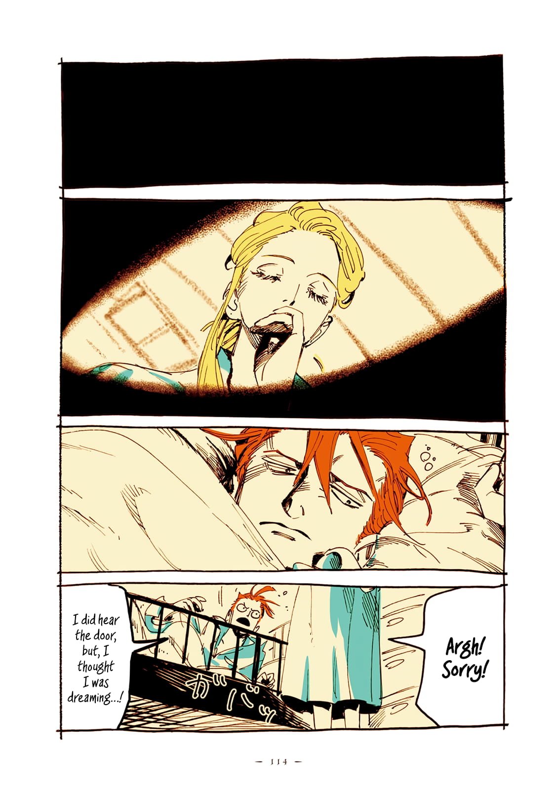 Veil, Chapter 13 image 3